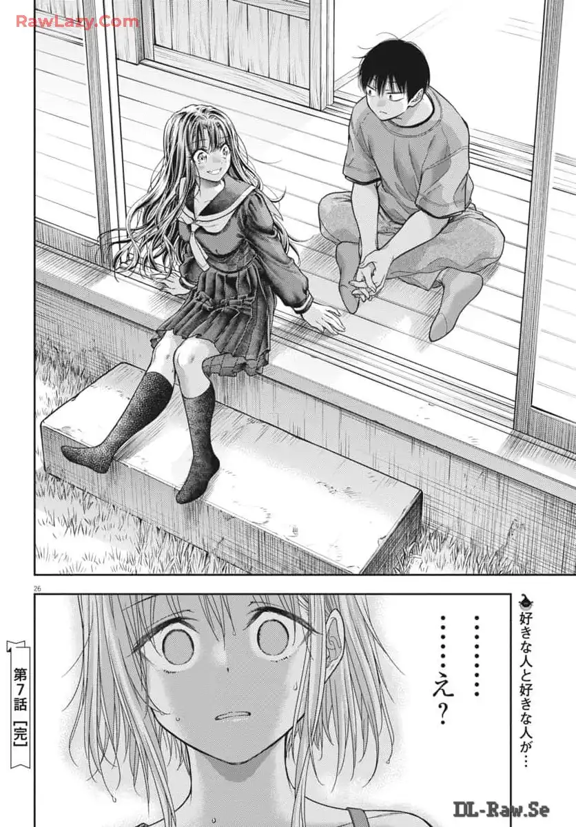 P26