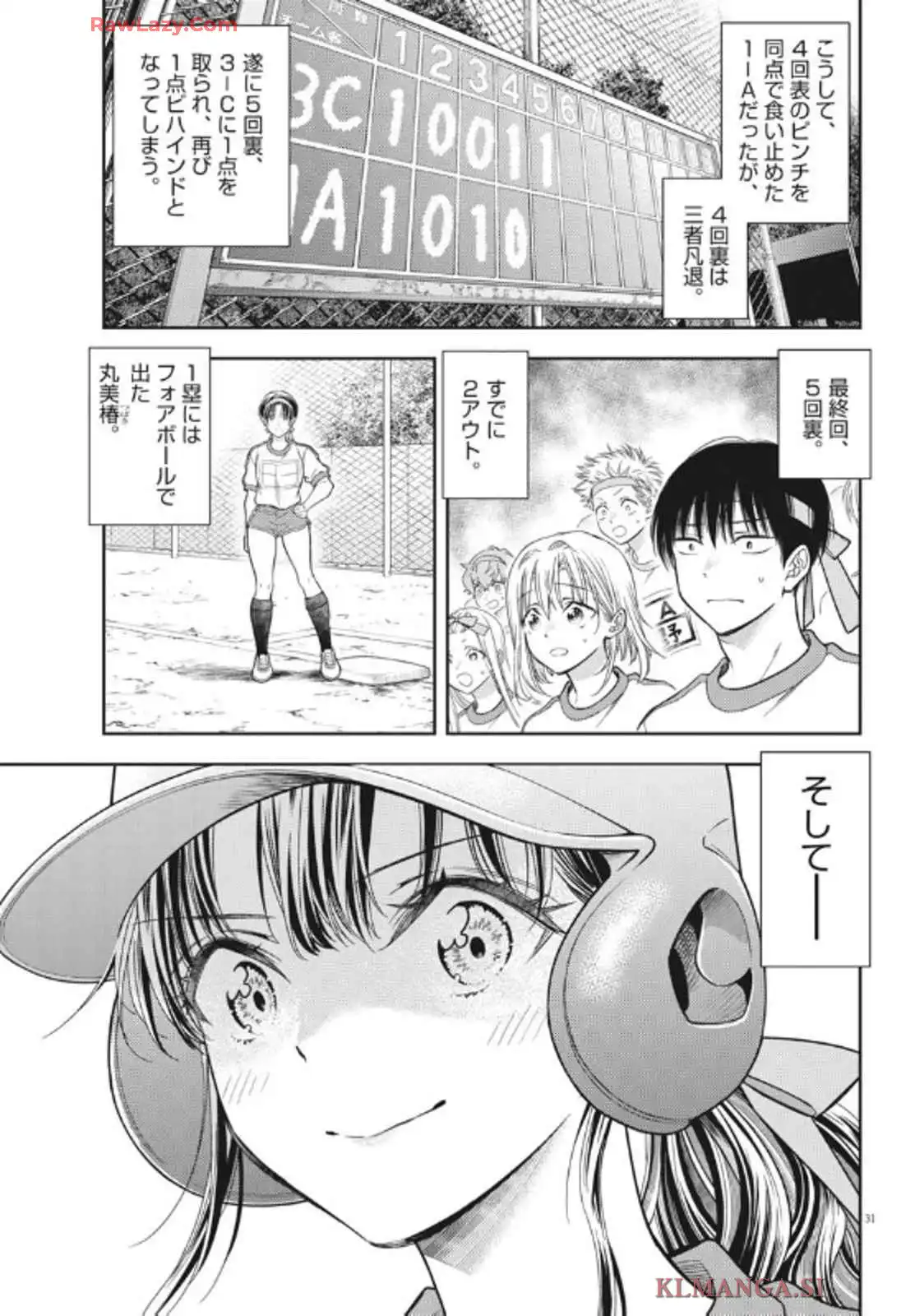 P31