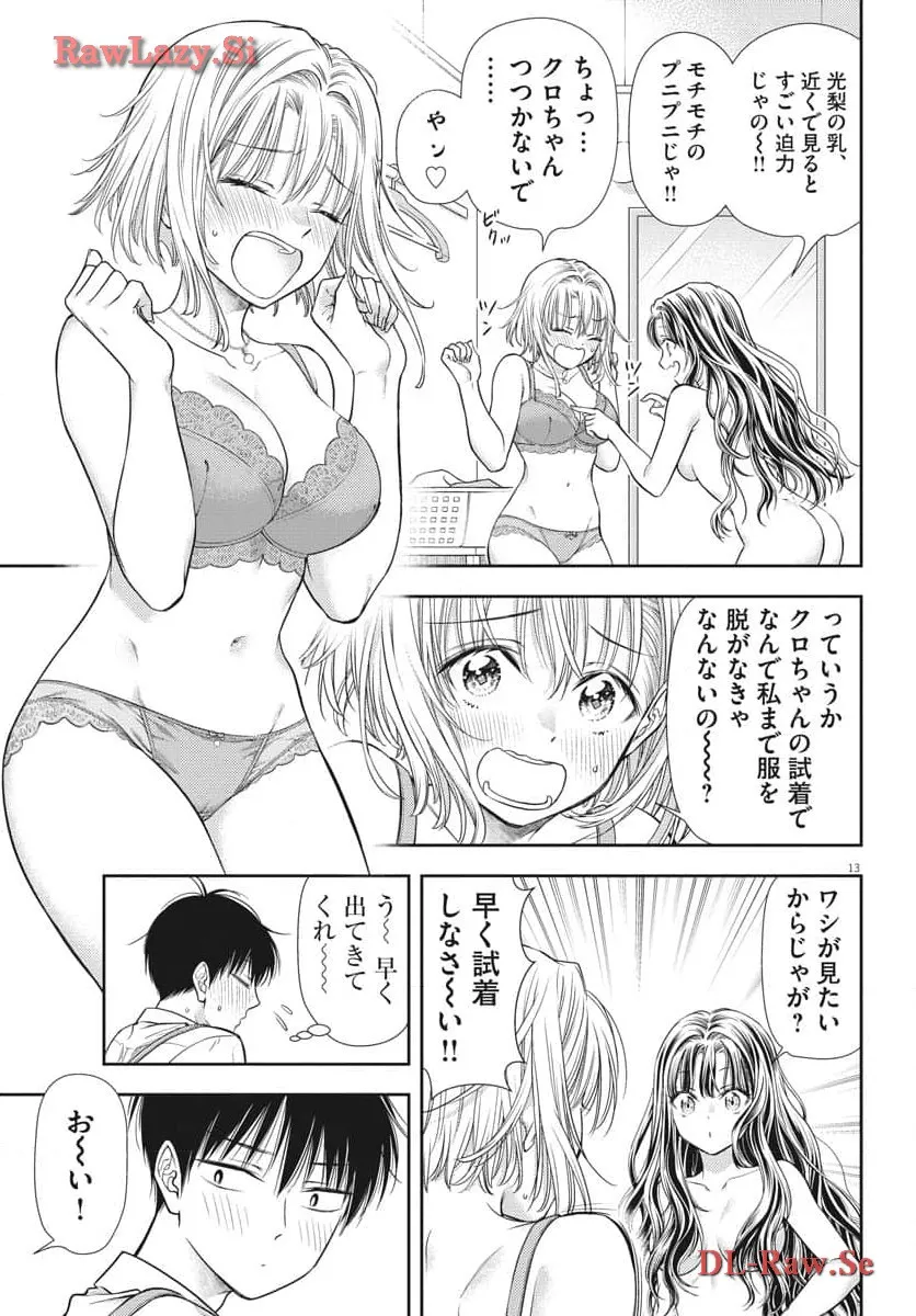 P13