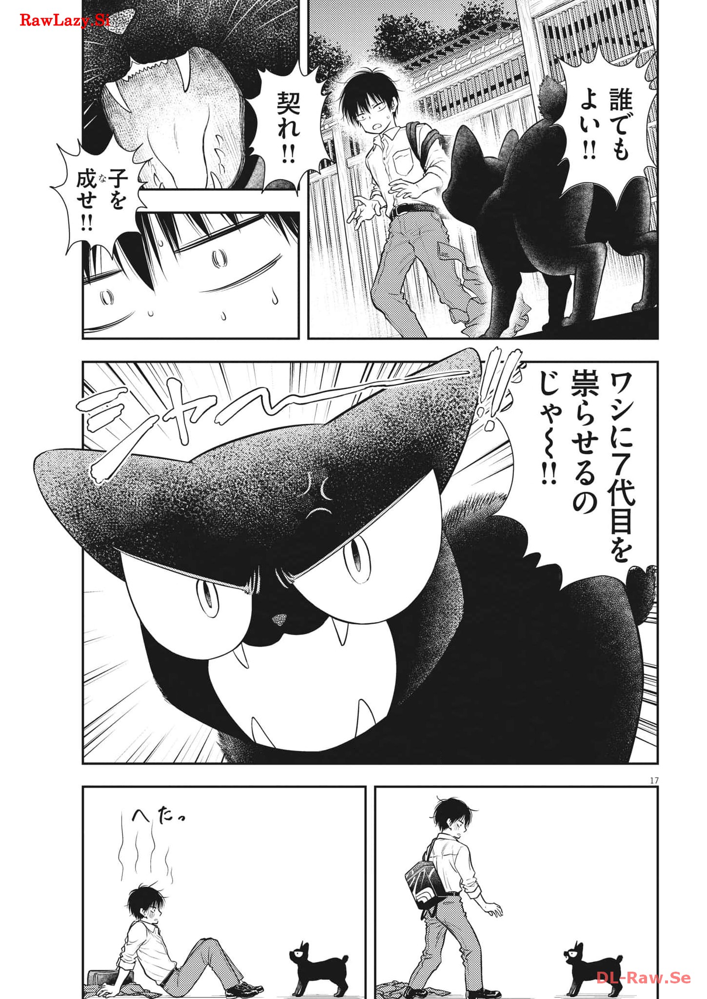 P16