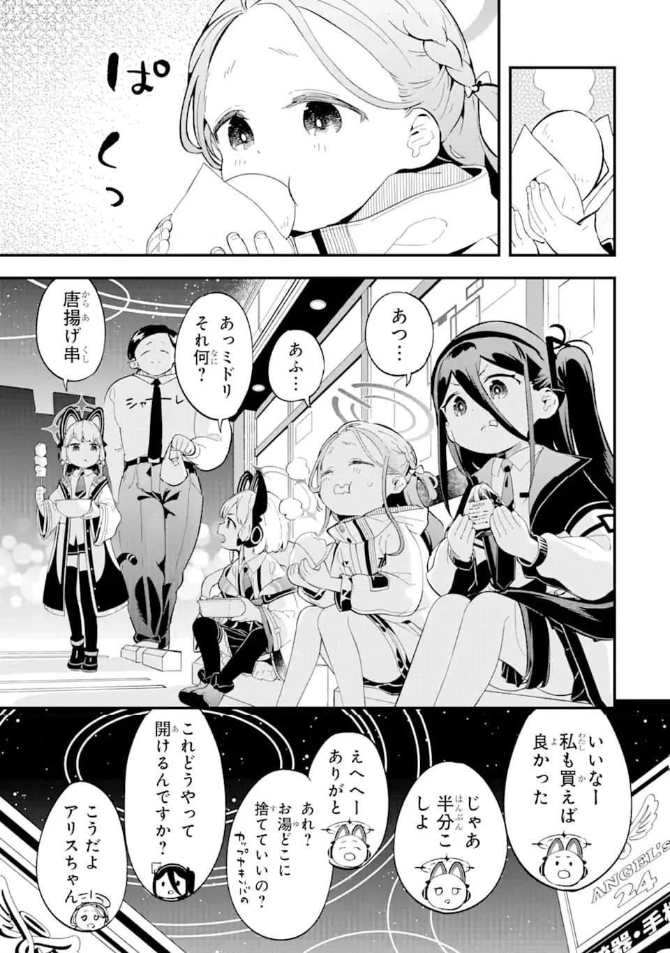 P21