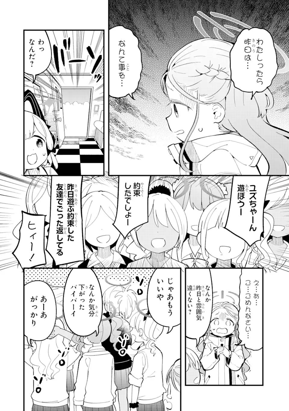P22