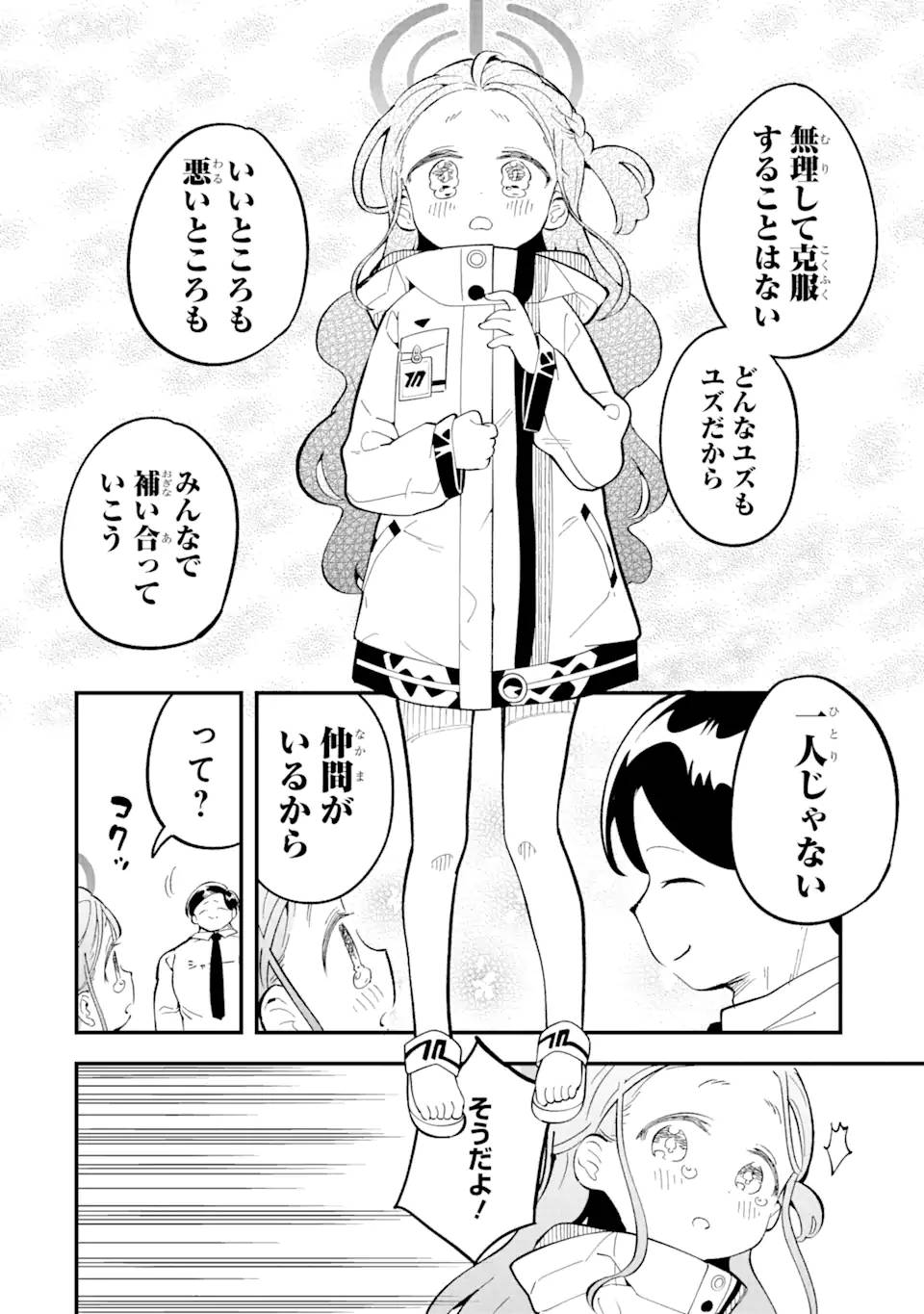 P24