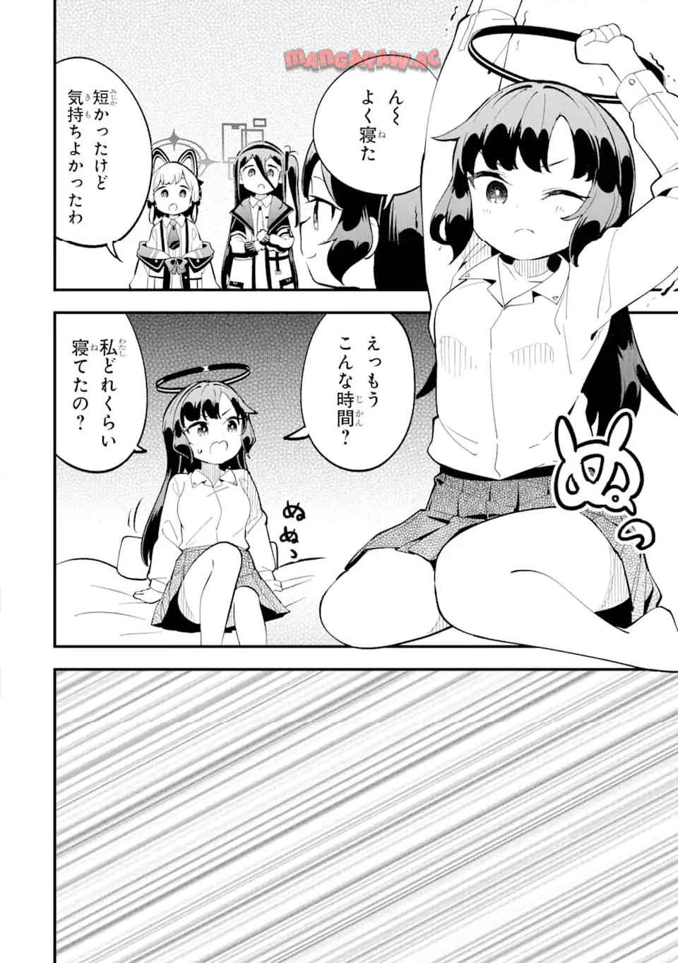 P30