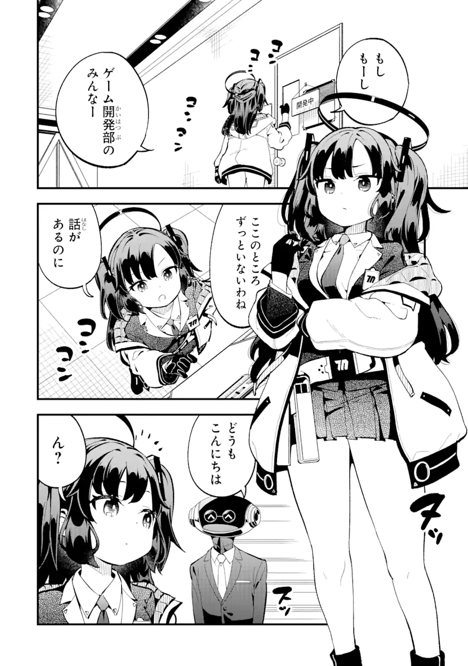 P22