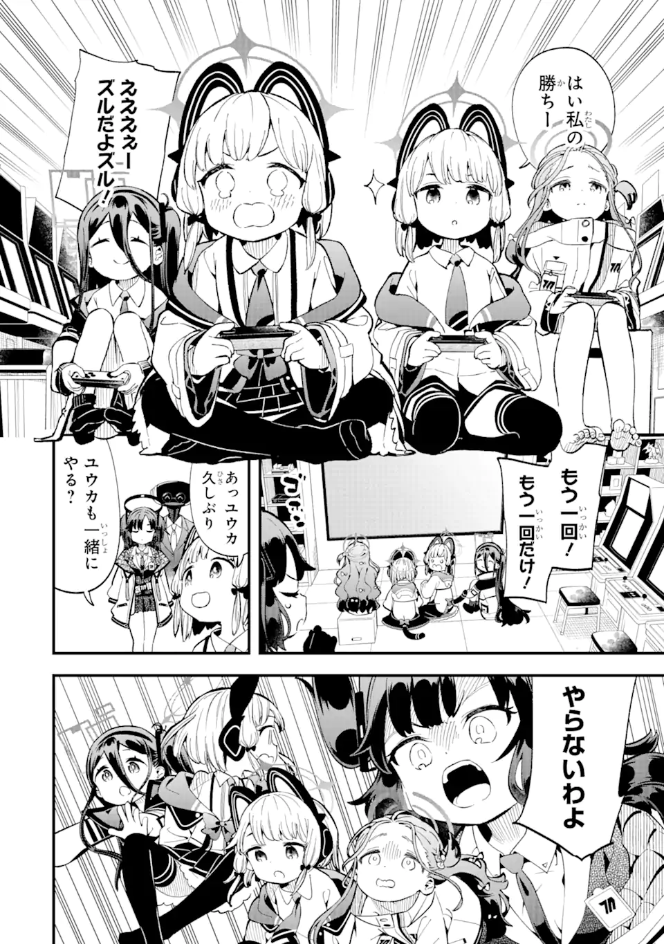 P26