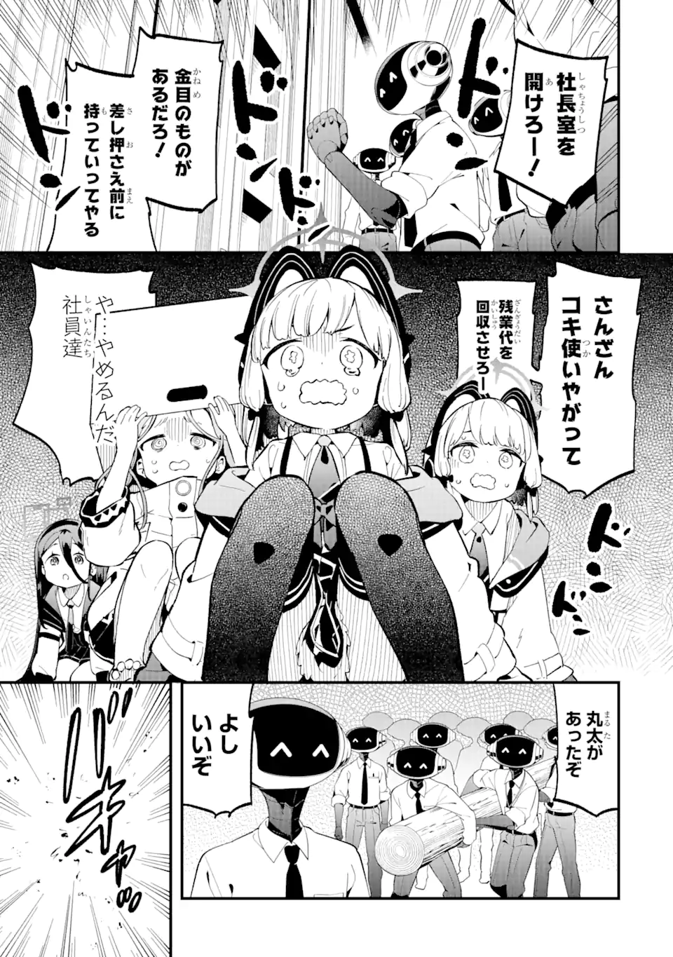 P31