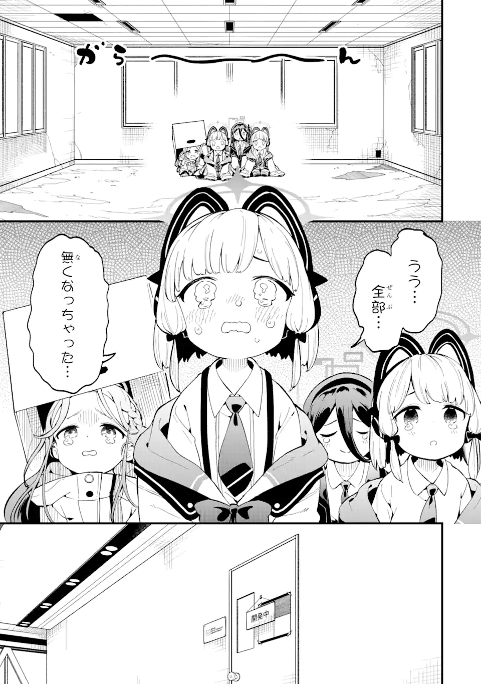 P33