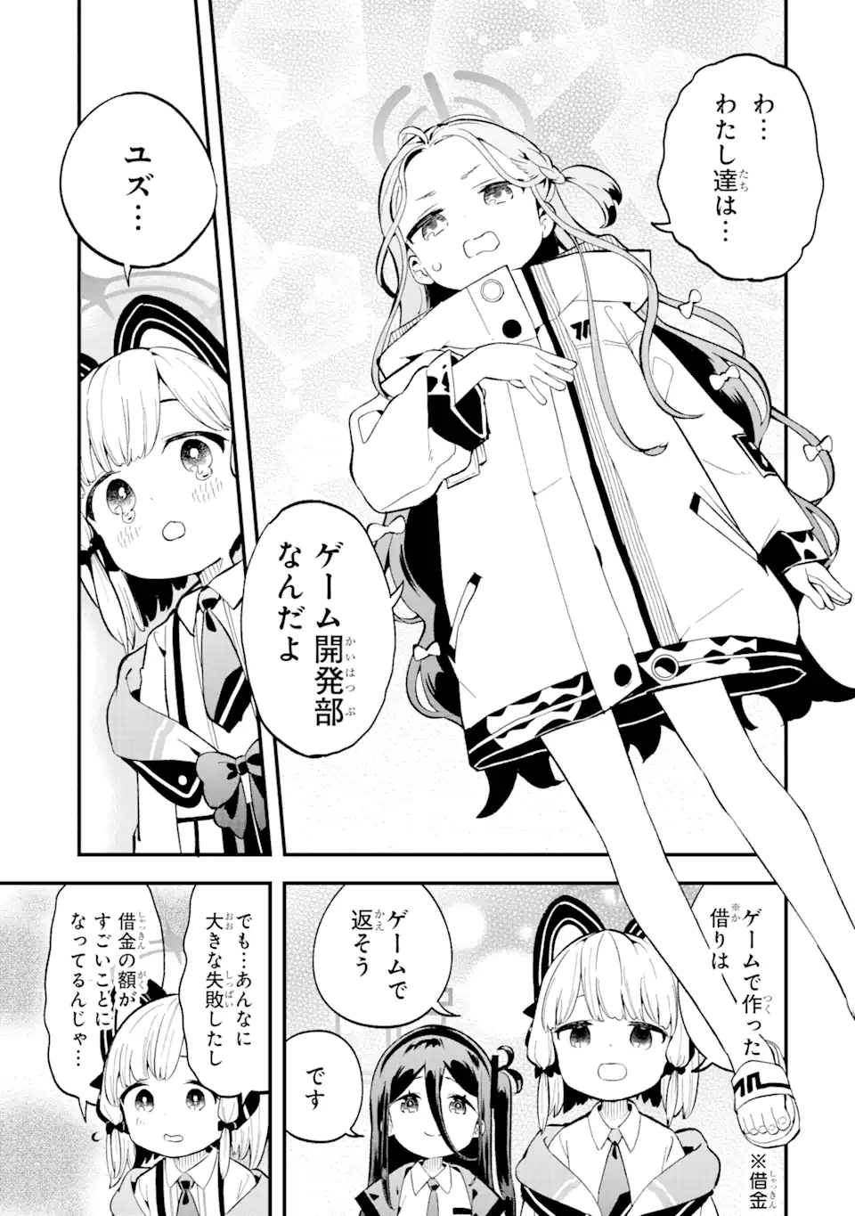 P37