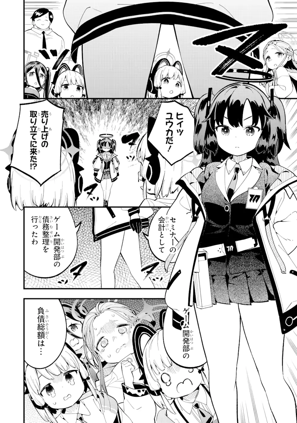 P38