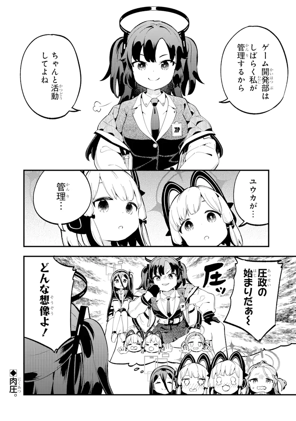 P40