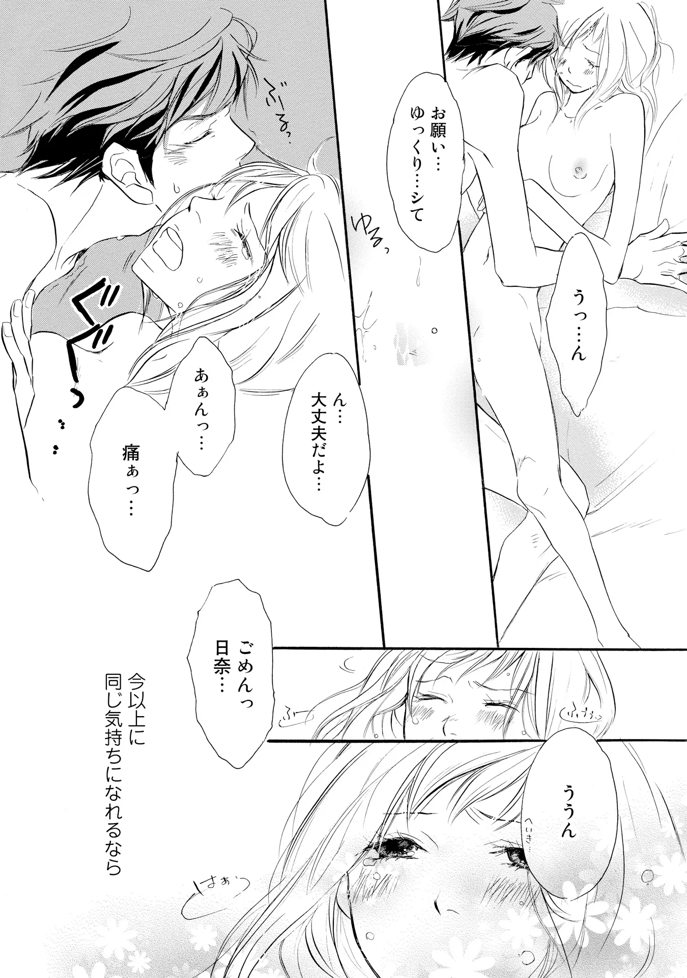 P31