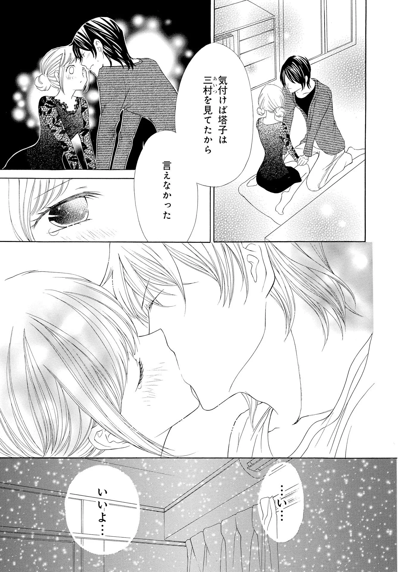 P27