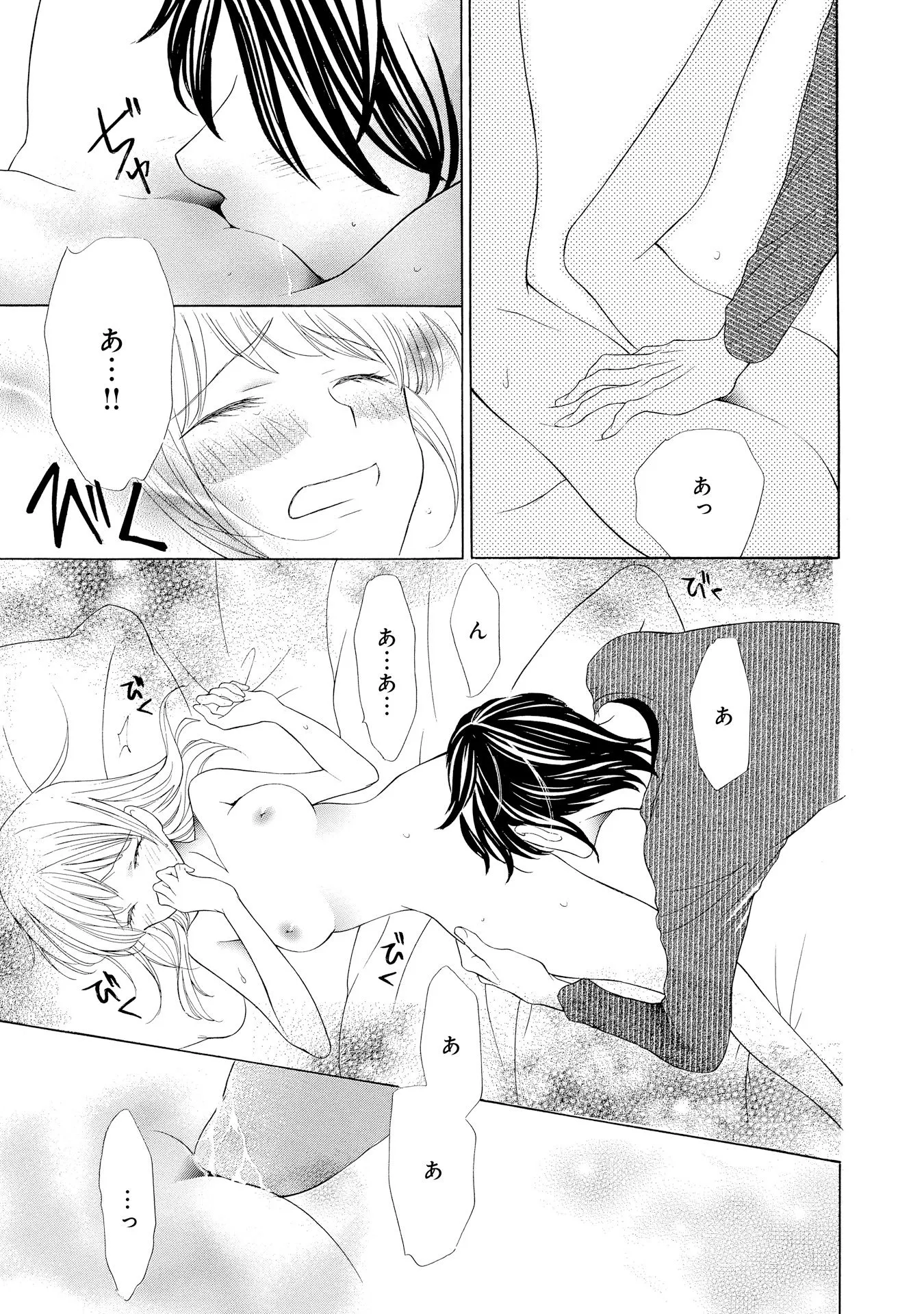 P33