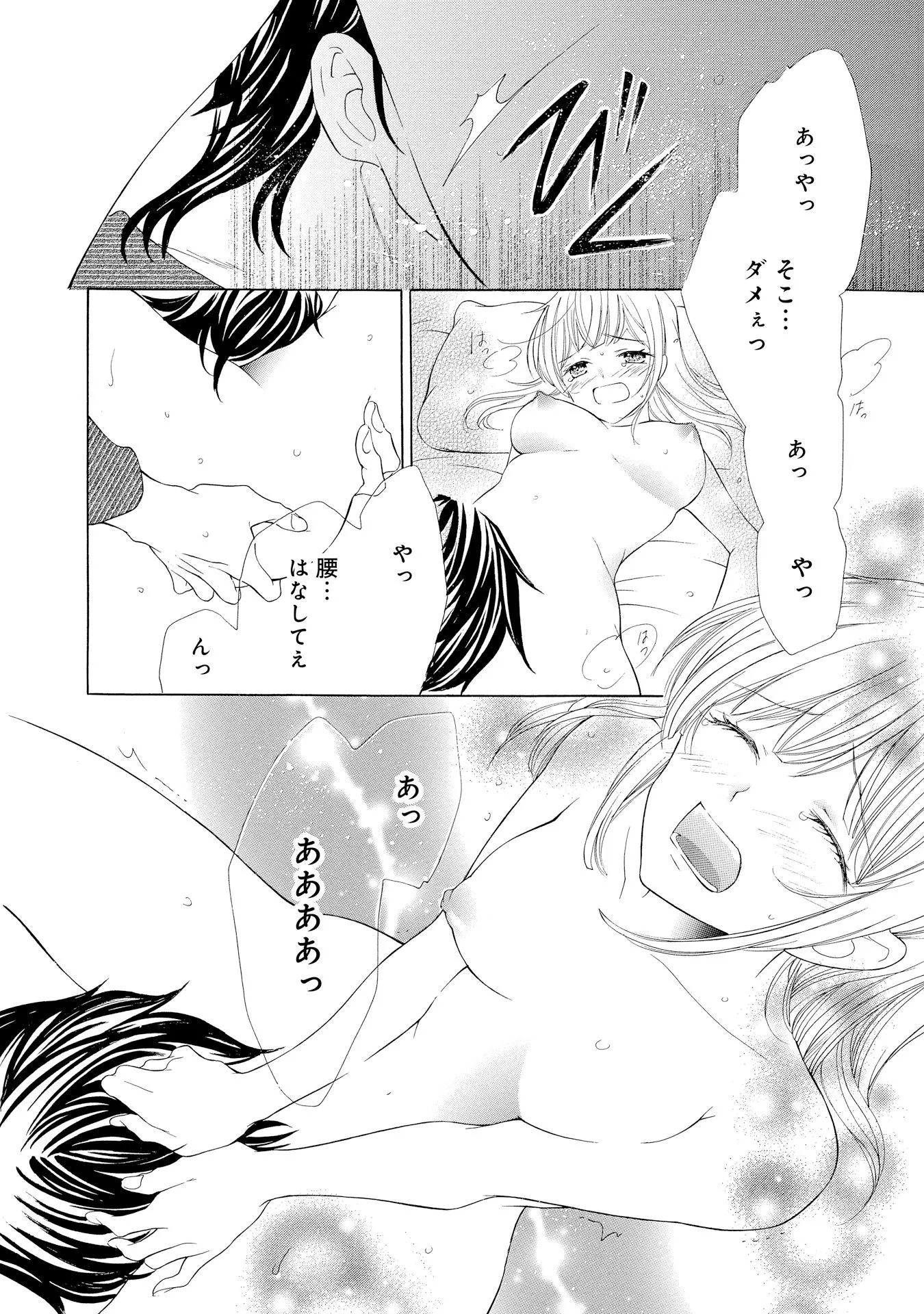 P34