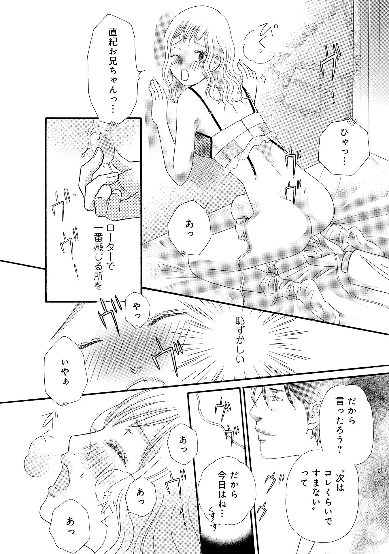P28