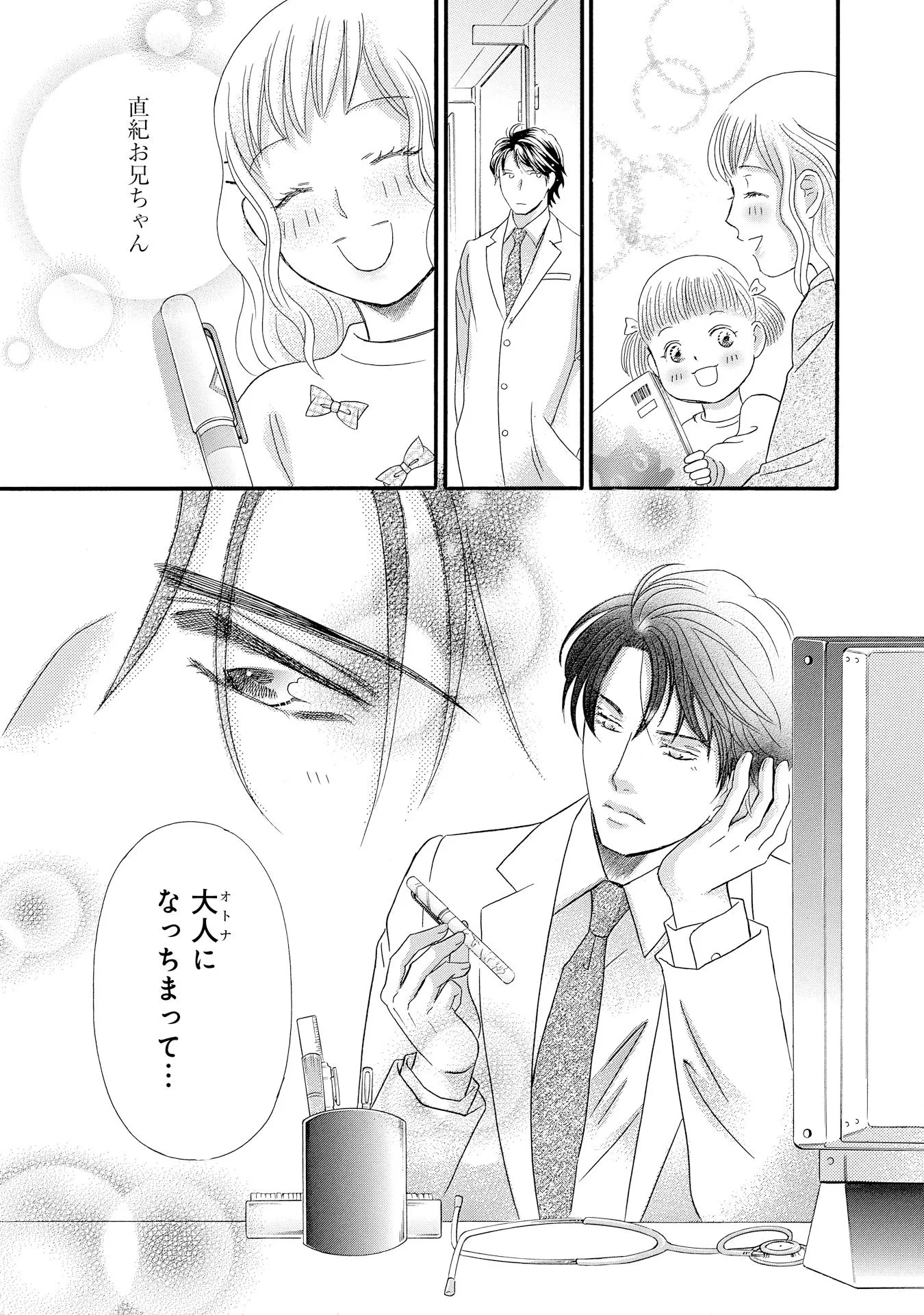 P31