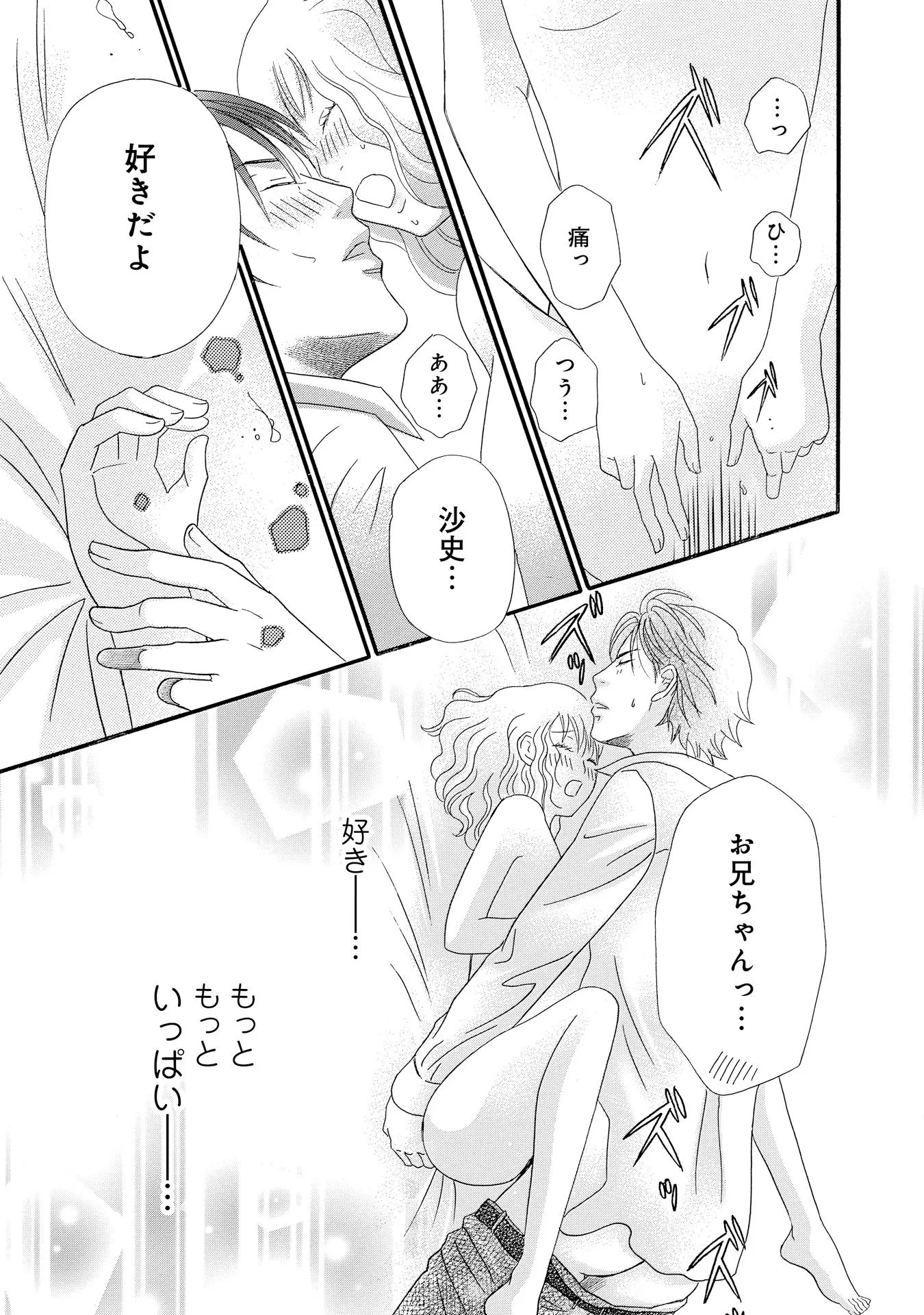 P41