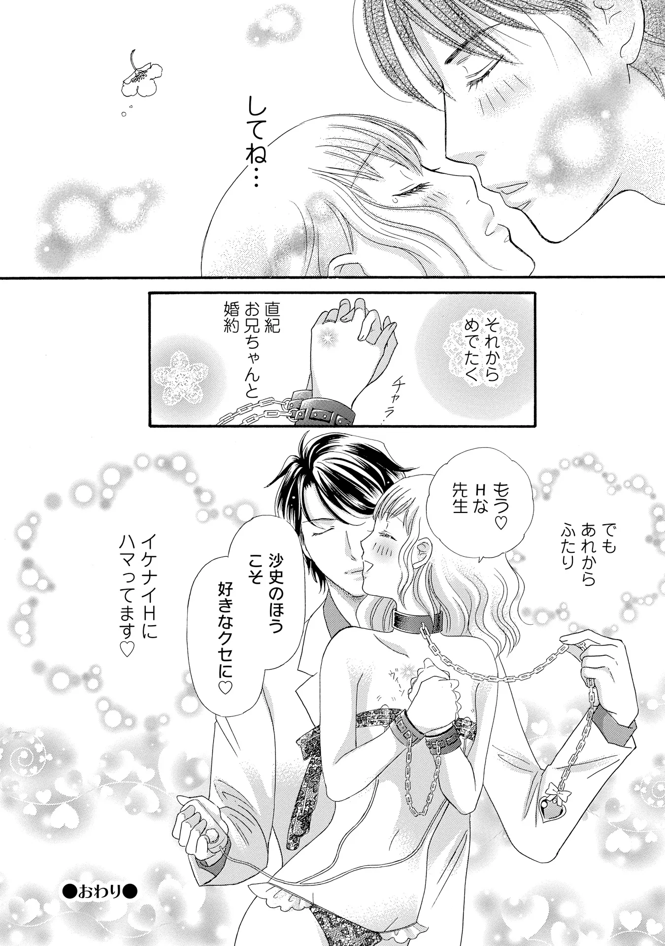 P42