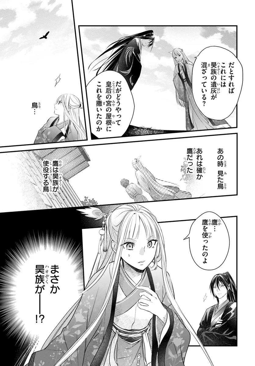 P13