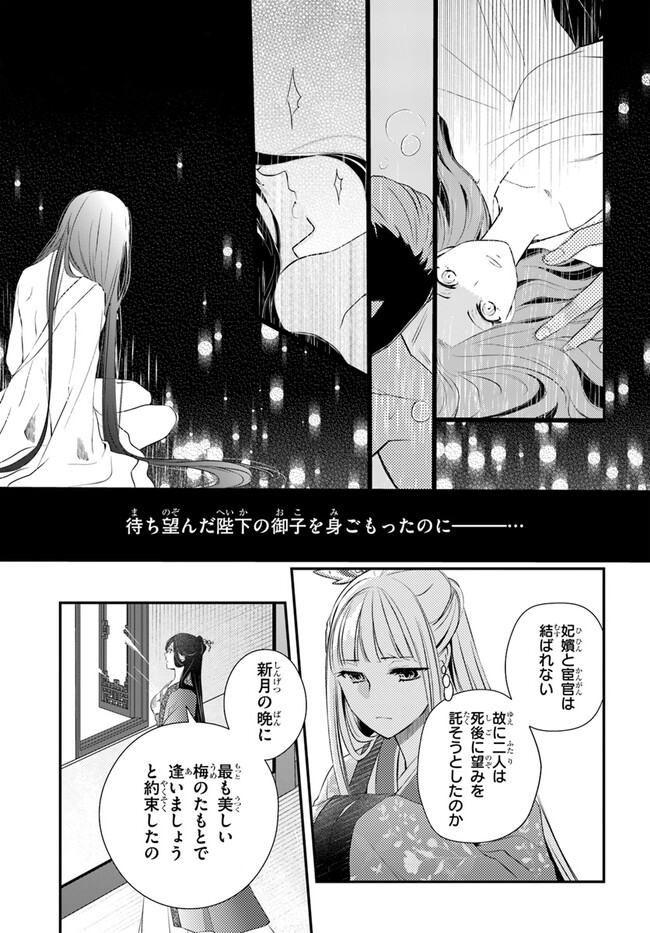 P17