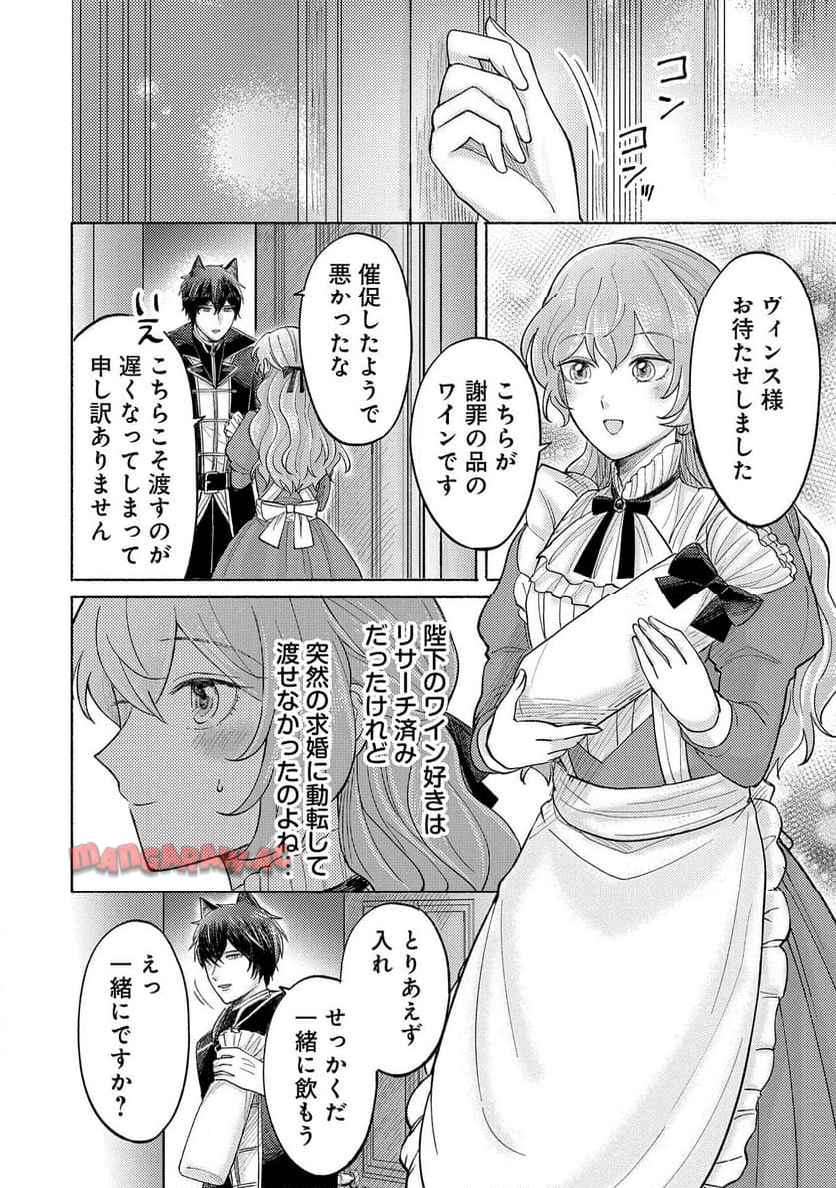 P32