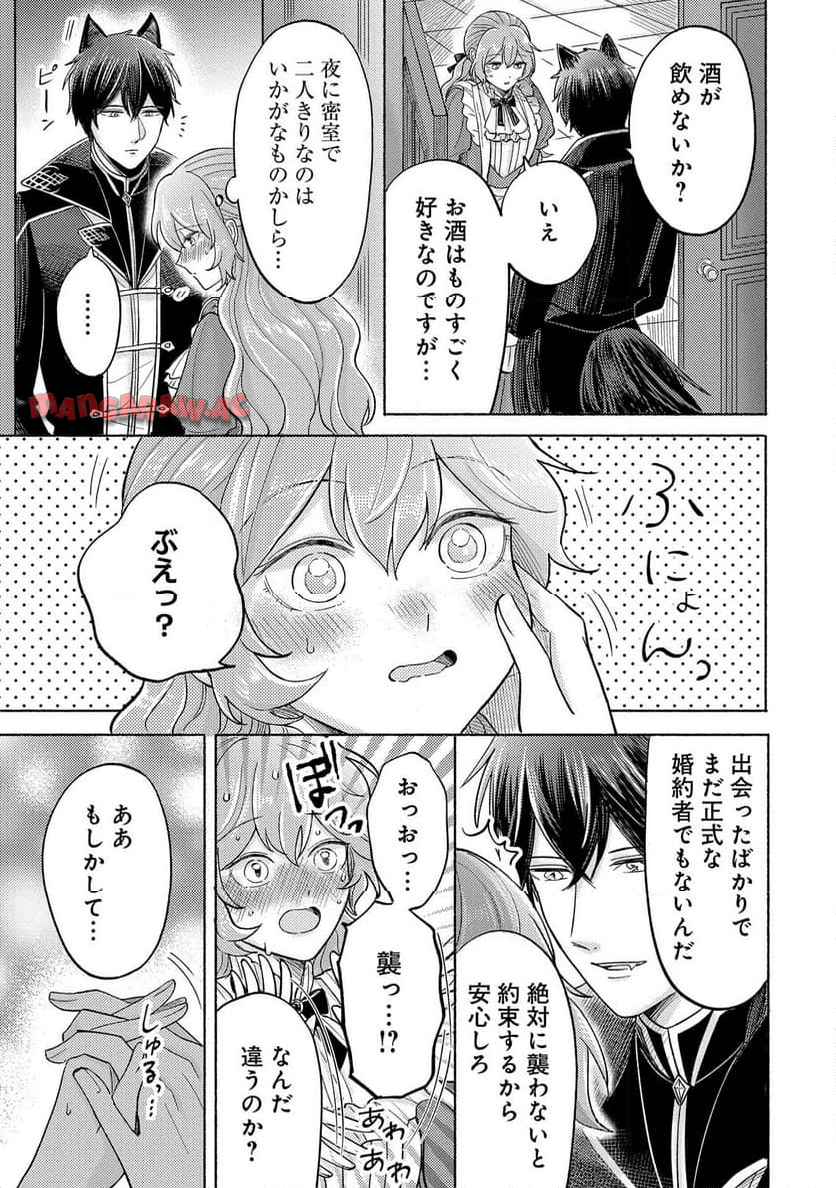 P33