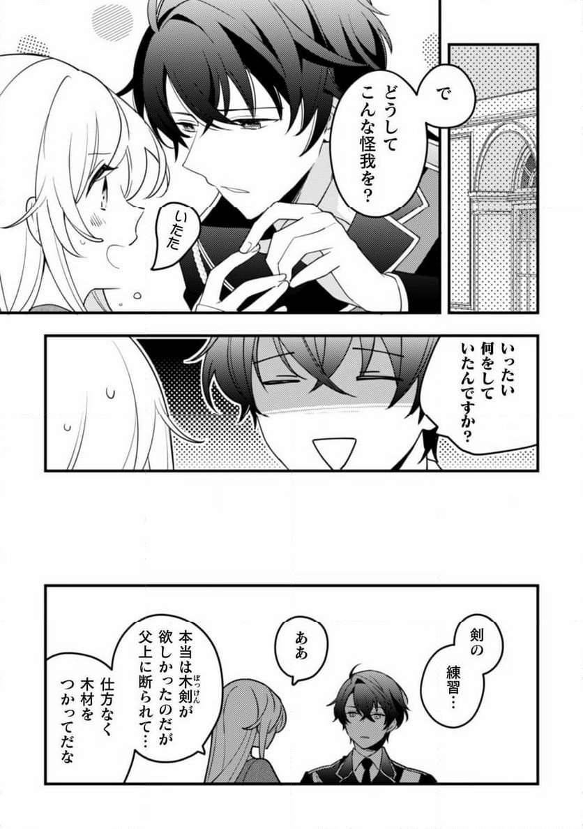 P9