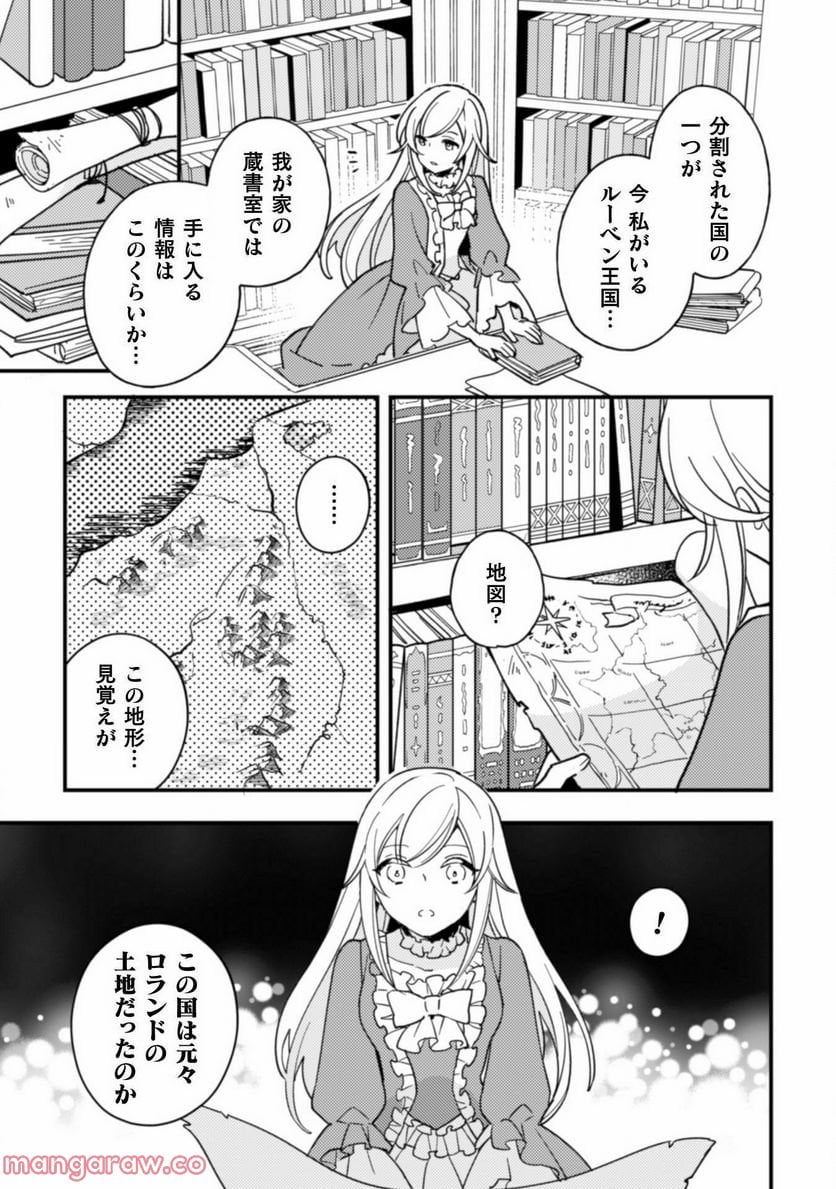 P23
