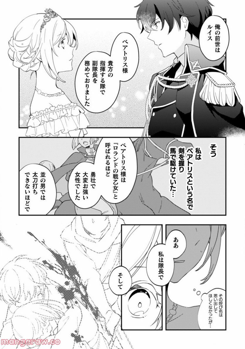 P28