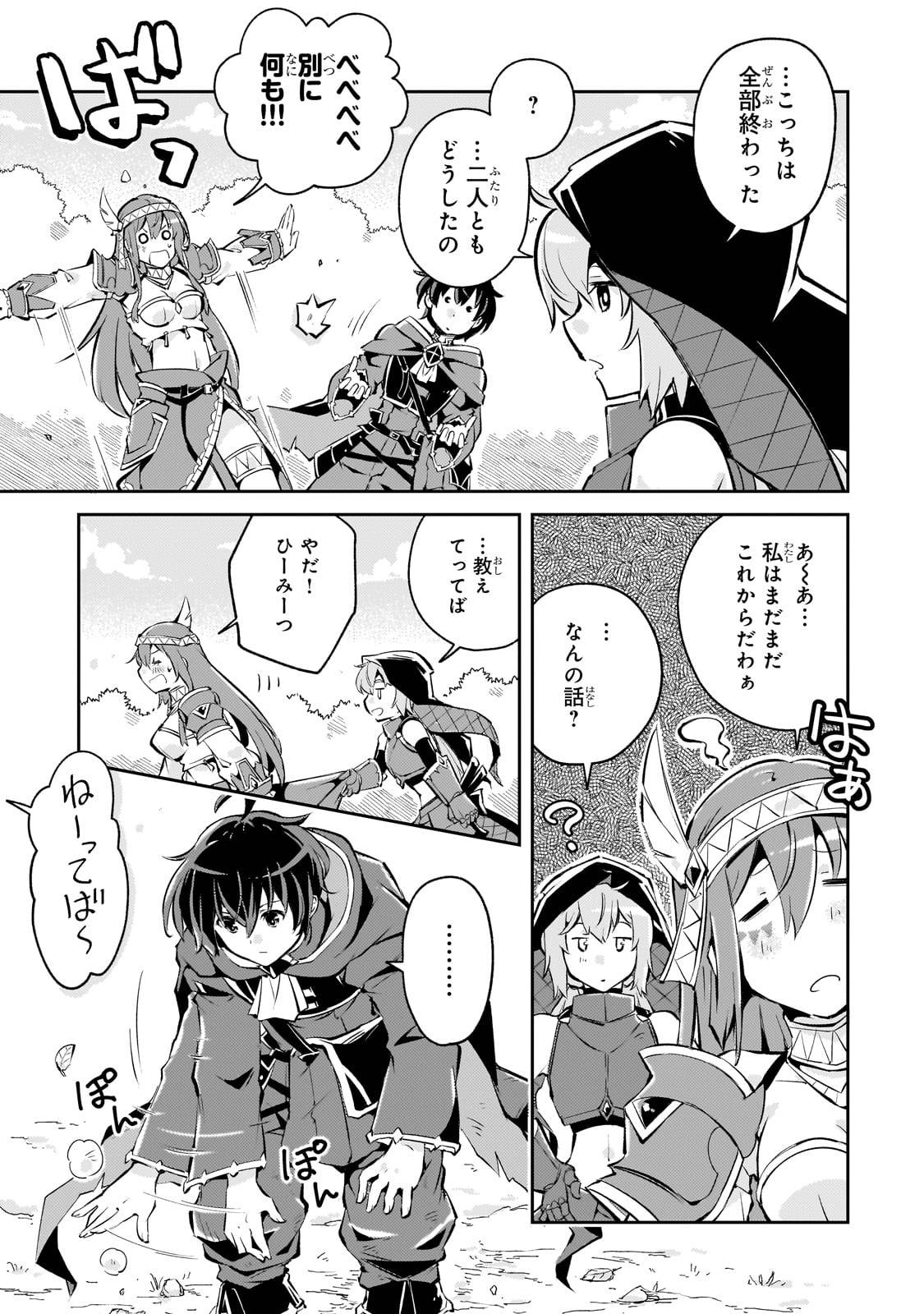P33