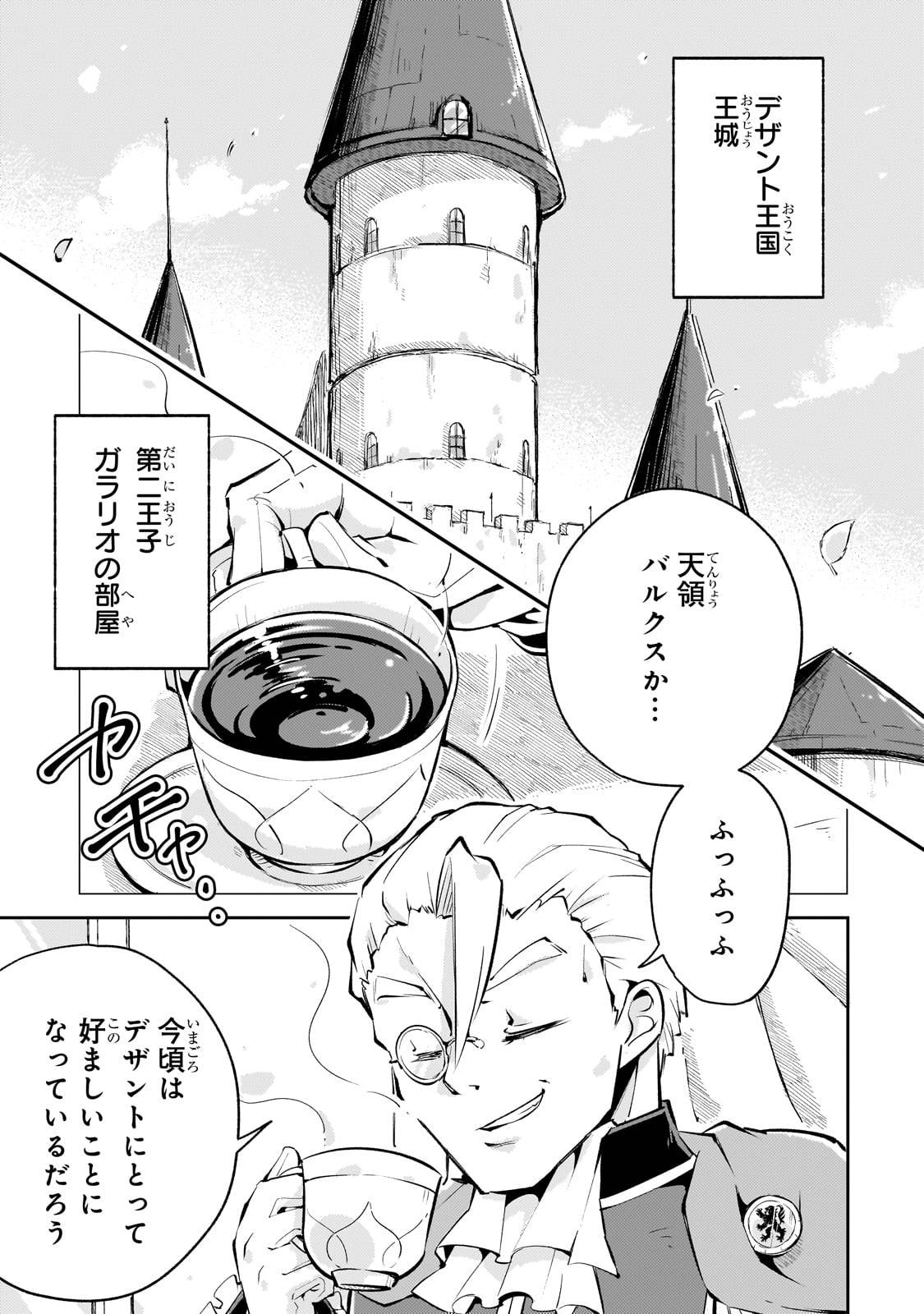 P35