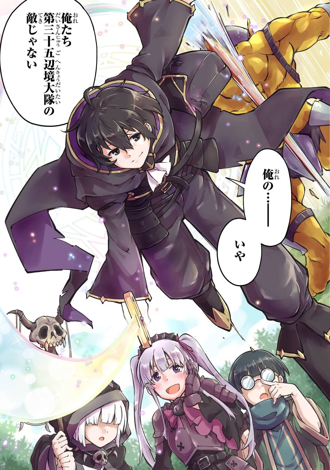 P3