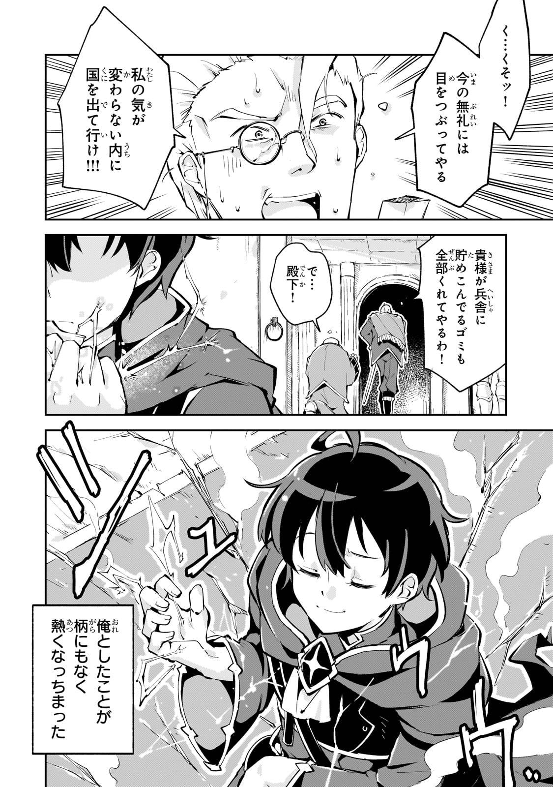 P32