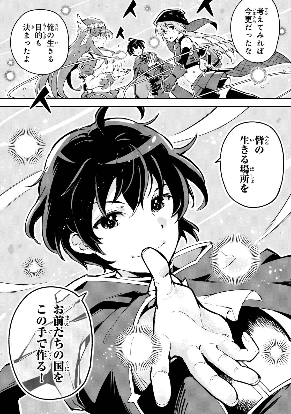P46