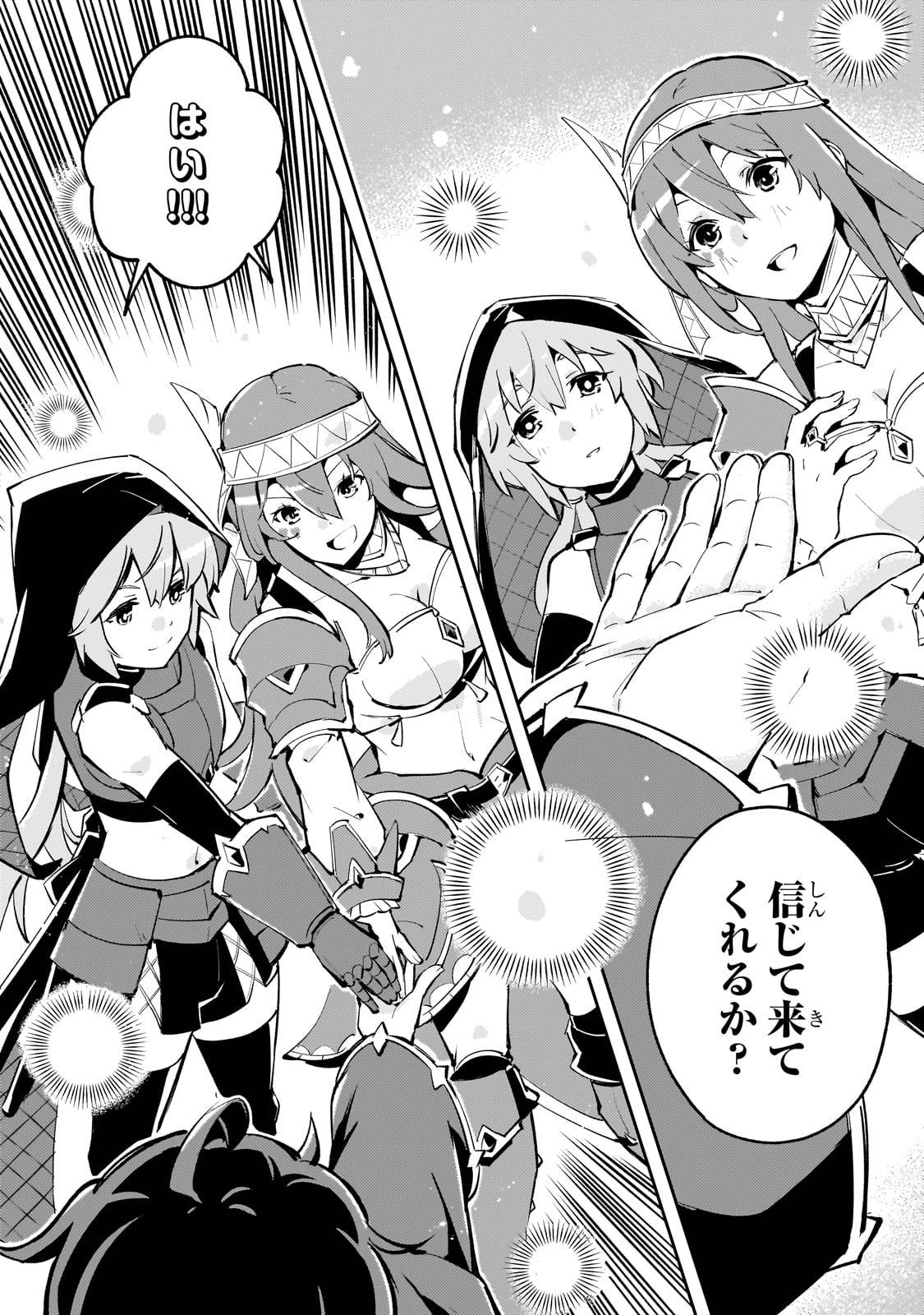 P47