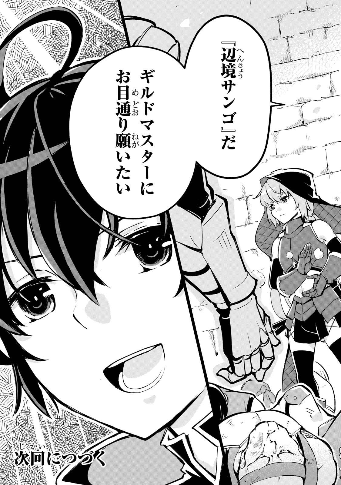 P53