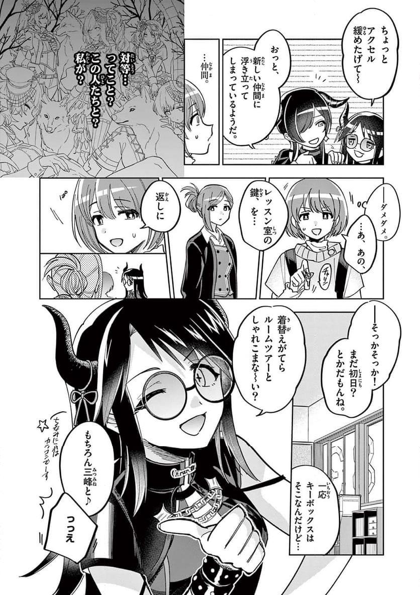 P10