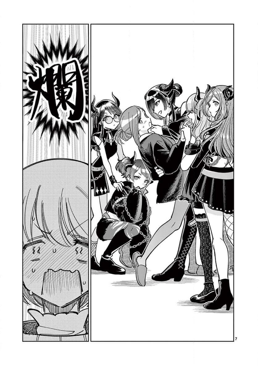 P7