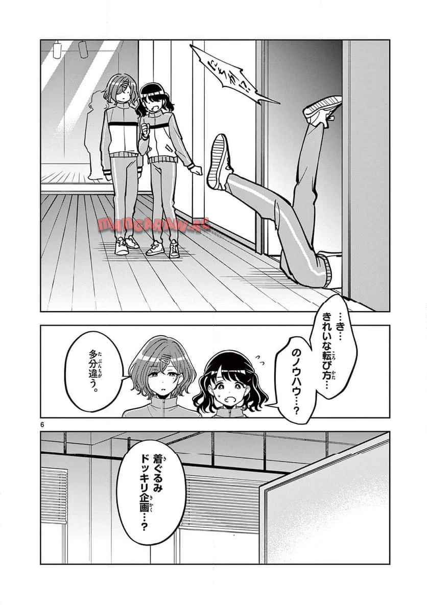 P6