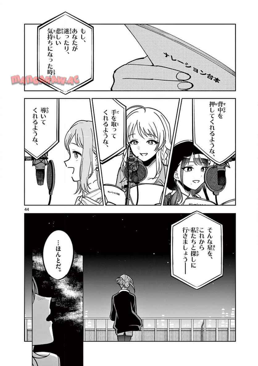 P25