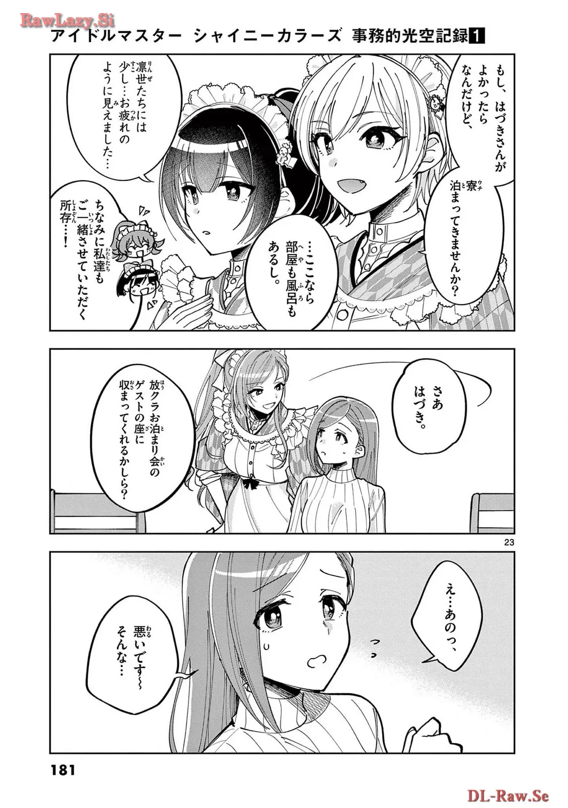 P22