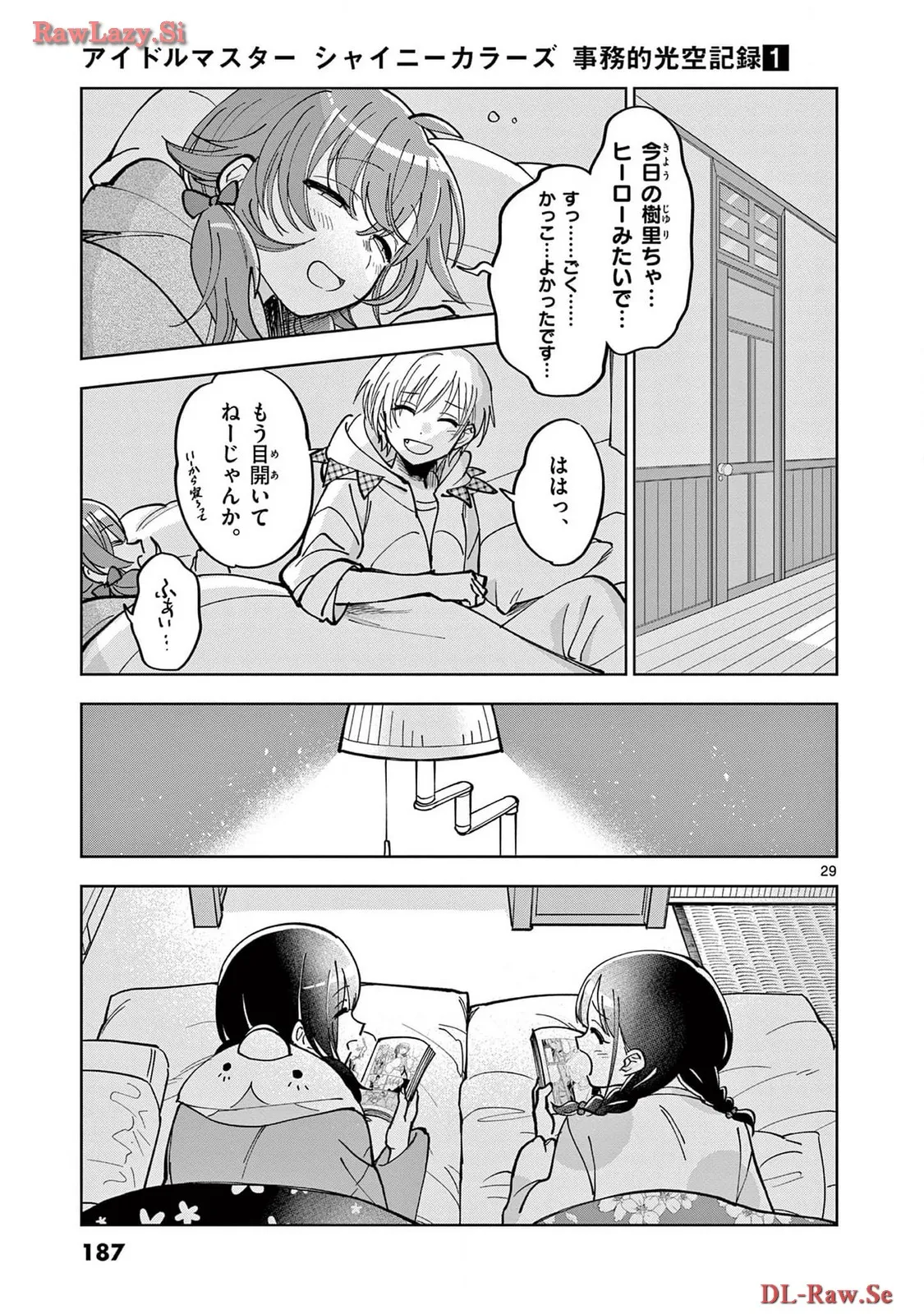P28