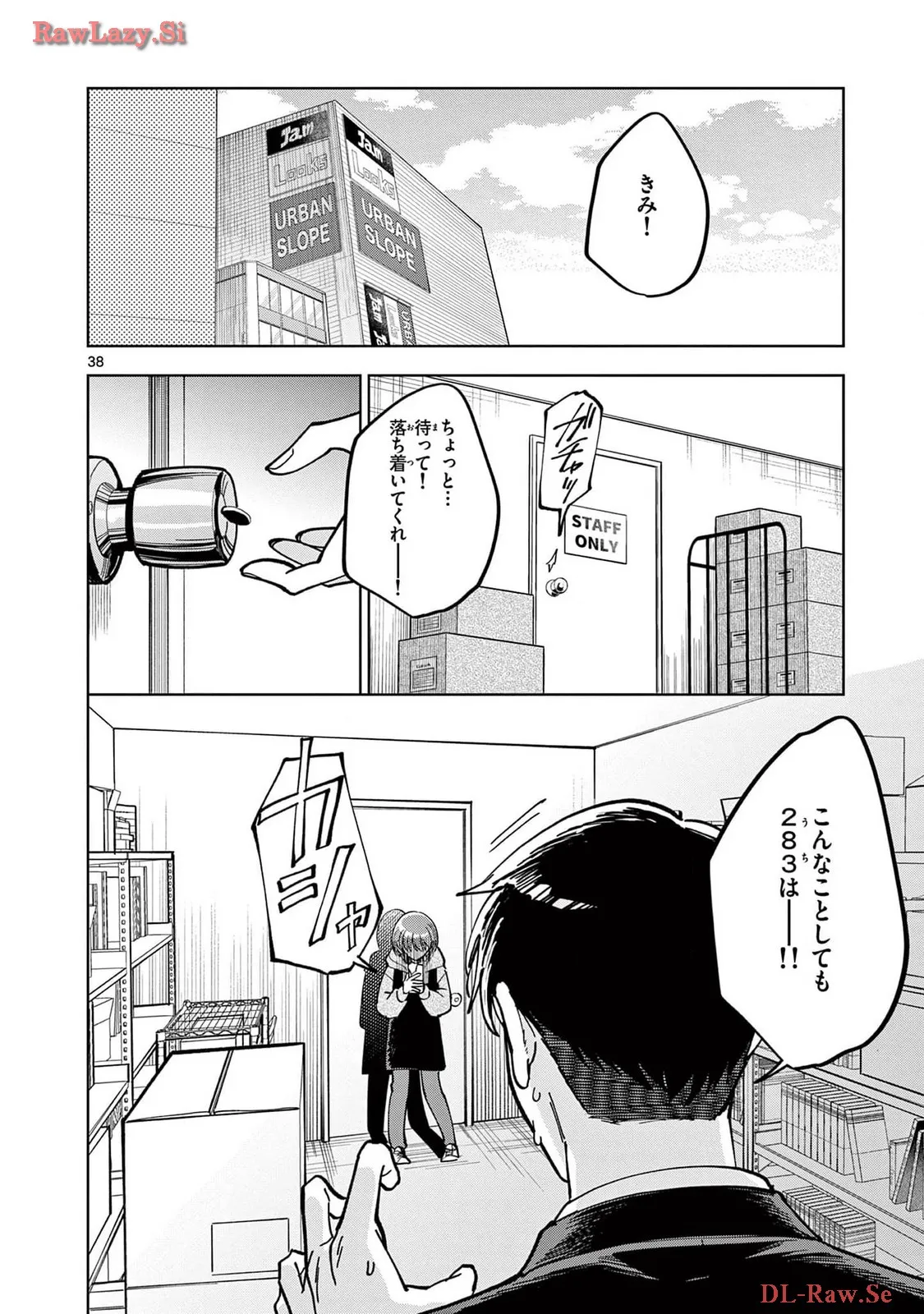 P37