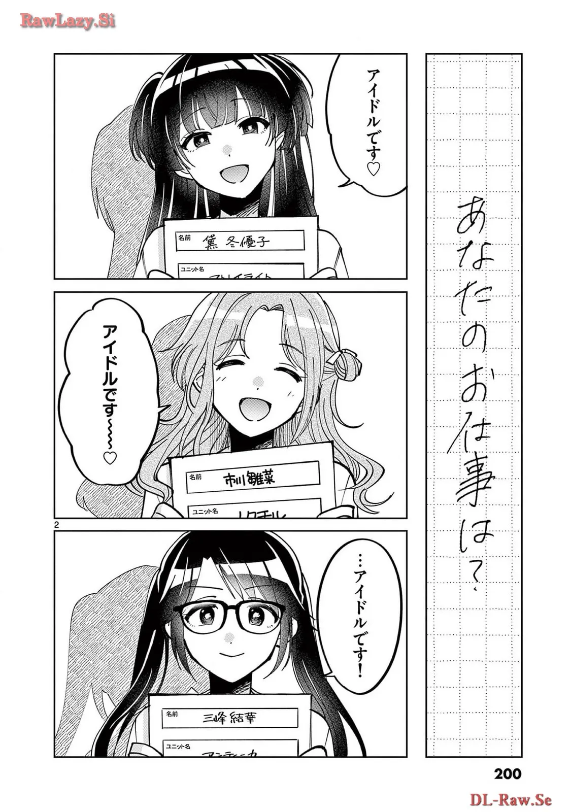 P41