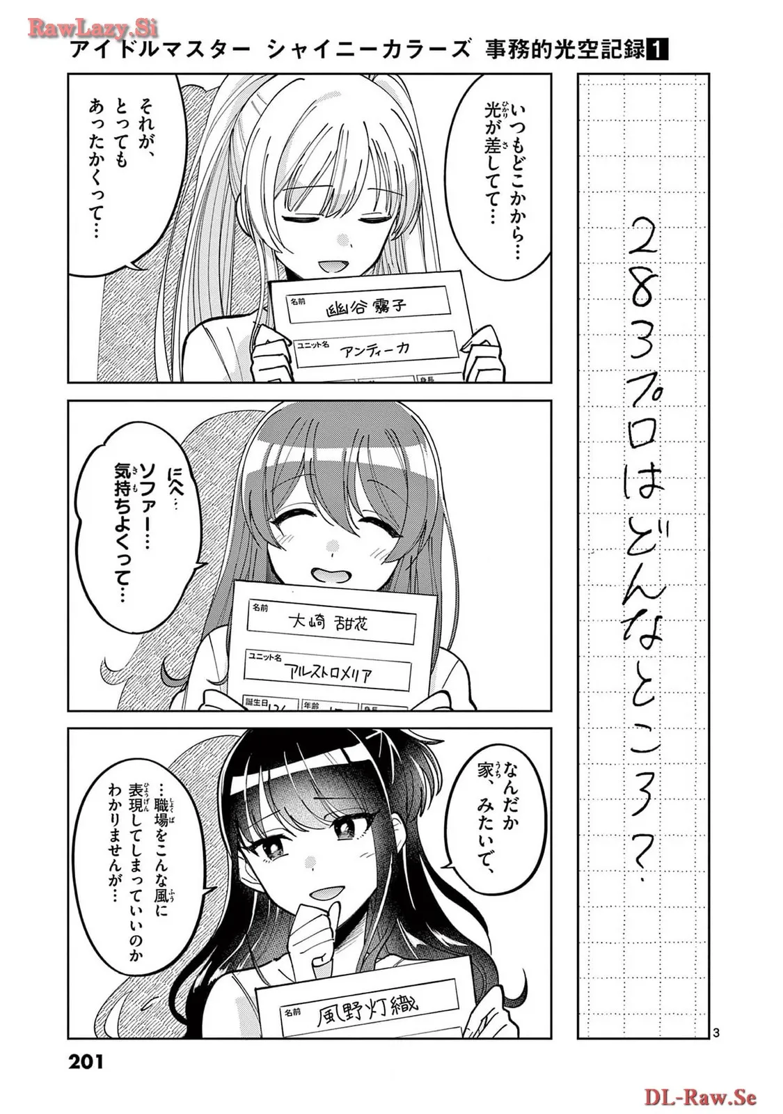 P42