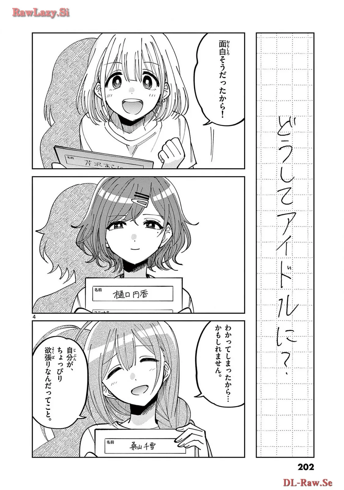 P43