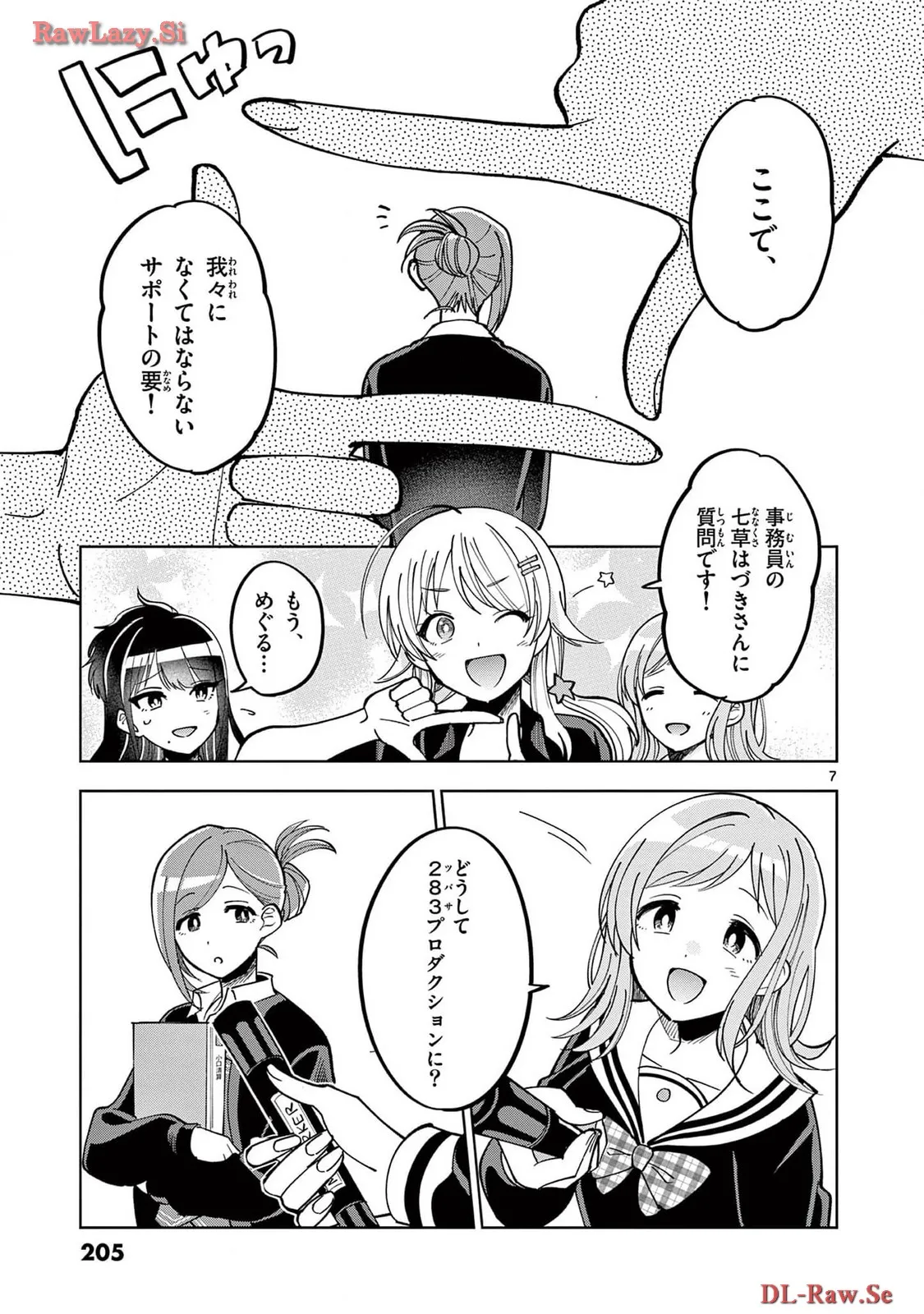 P46