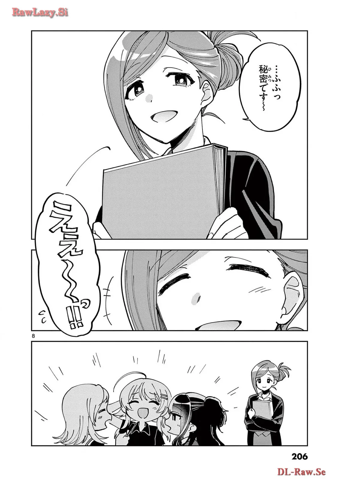 P47