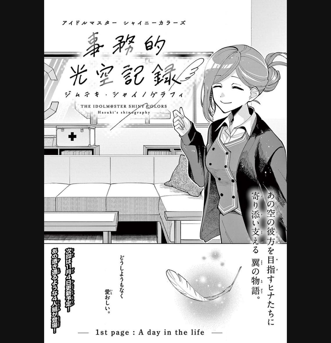 P36